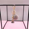 Wholesale Creative Plush Fashion Key Chains Pendant Promotional Gift